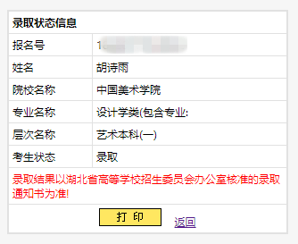 mmexport1562921734416.png mmexport1562921734416.png