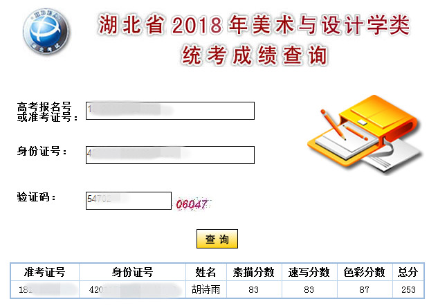 mmexport1562921734814.jpg mmexport1562921734814.jpg