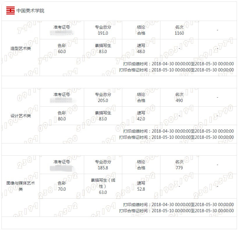 mmexport1562921735274.jpg mmexport1562921735274.jpg