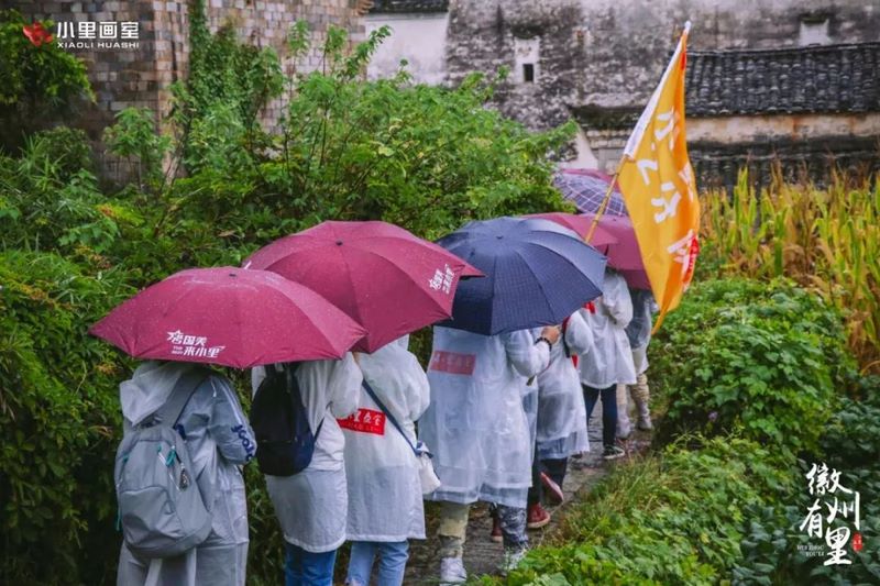 安徽屏山美术写生0005.jpg 安徽屏山美术写生0005.jpg
