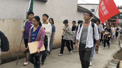 安徽屏山美术写生0009.gif