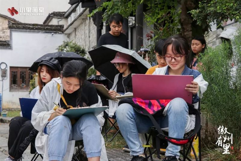 安徽屏山美术写生0026.jpg