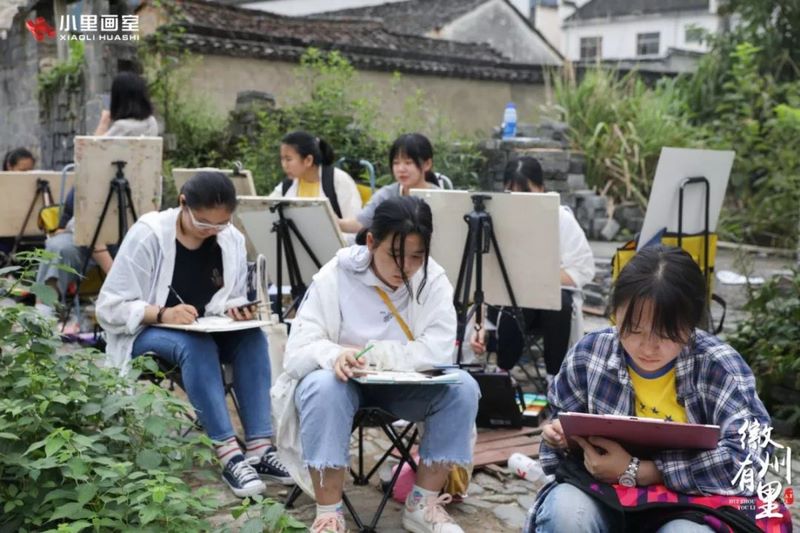 安徽屏山美术写生0038.jpg