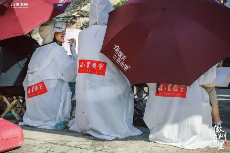 安徽屏山美术写生0051.jpg