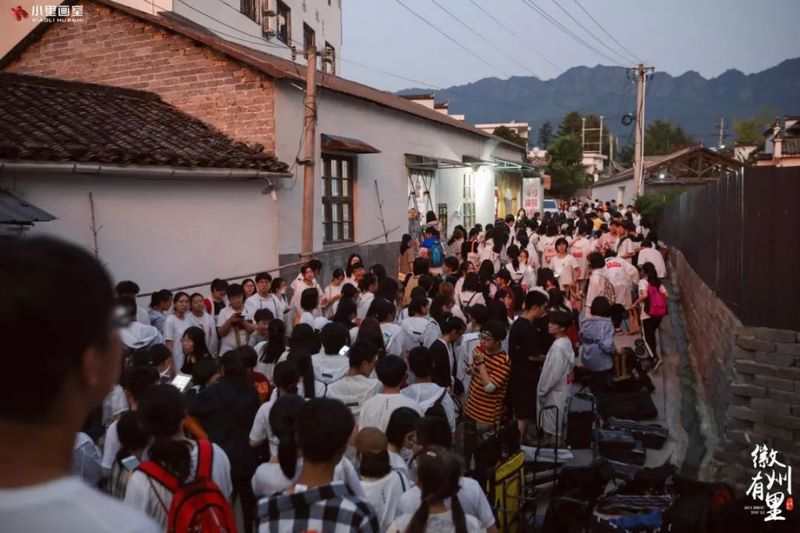 安徽屏山美术写生0107.jpg