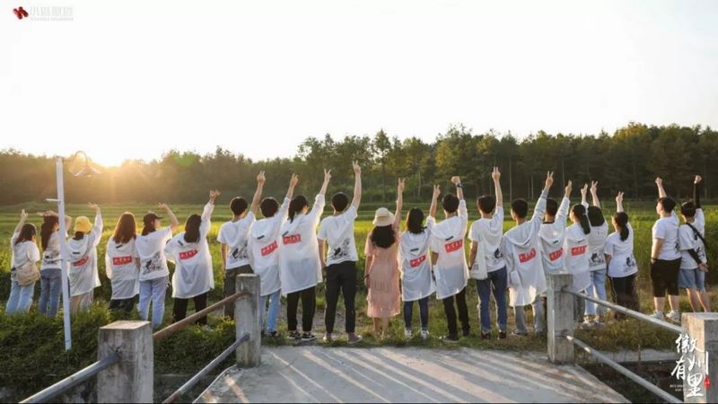安徽屏山美术写生0111.jpg