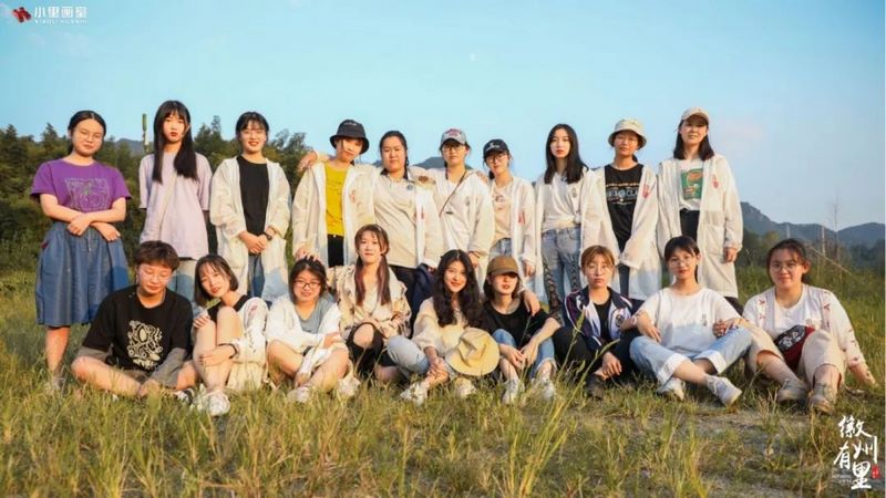 安徽屏山美术写生0120.jpg