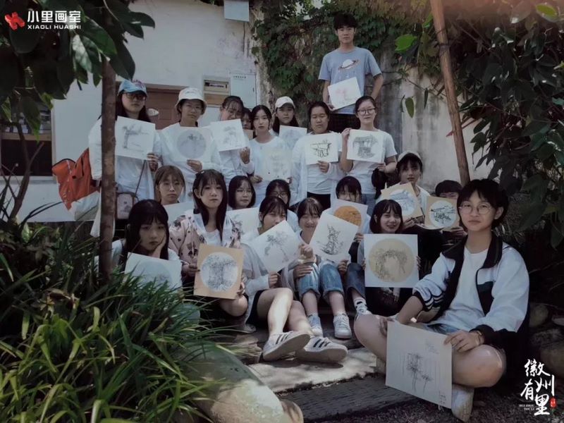 安徽屏山美术写生0128.jpg