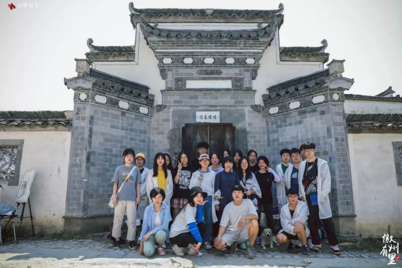 安徽屏山美术写生0123.jpg
