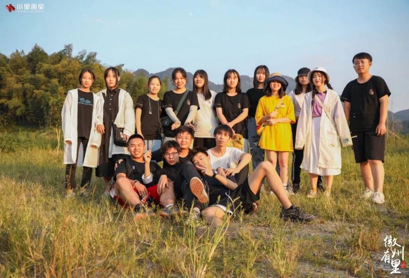 安徽屏山美术写生0119.jpg