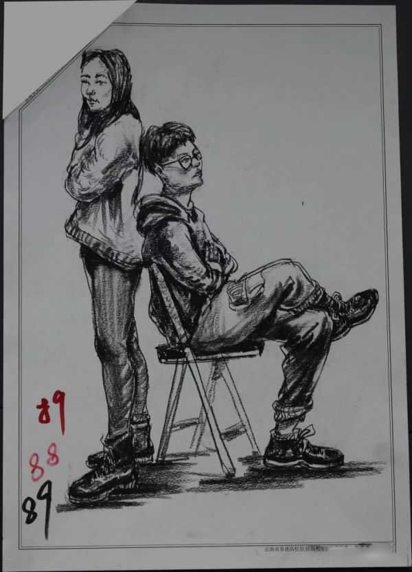 2020年云南省速写高分卷_080.jpeg
