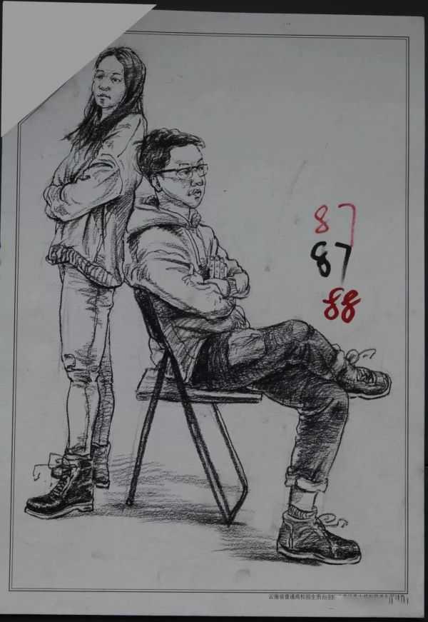 2020年云南省速写高分卷_086.jpeg