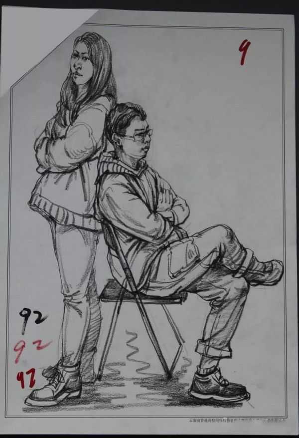 2020年云南省速写高分卷_078.jpeg