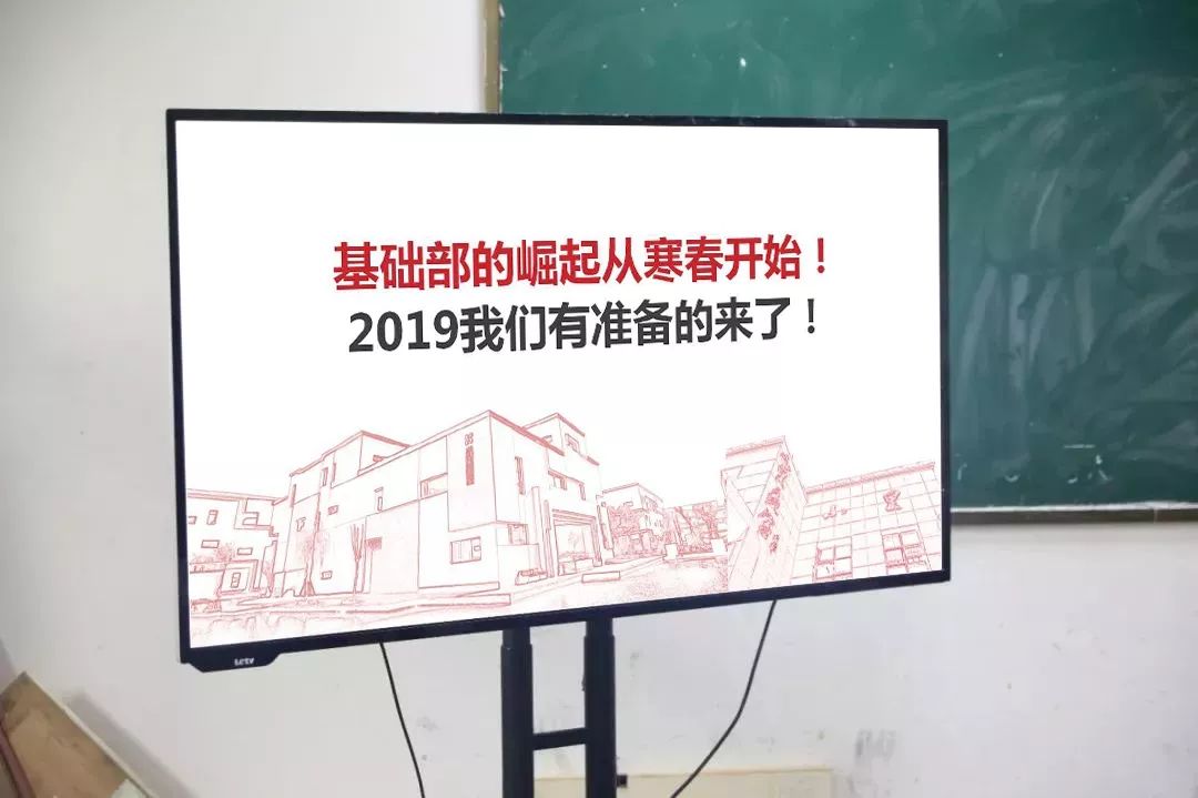 微信图片_20190213135219.jpg