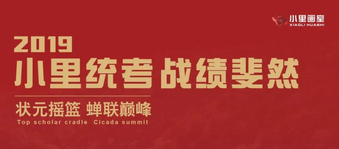 微信图片_20190213155145.jpg 微信图片_20190213155145.jpg