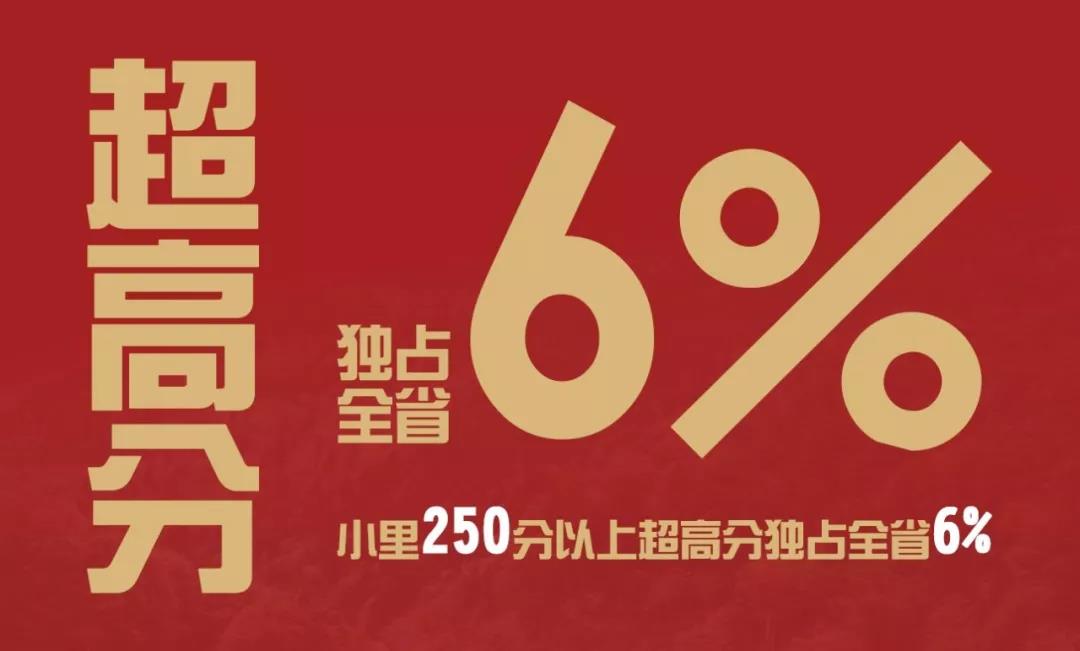 微信图片_20190213155155.jpg 微信图片_20190213155155.jpg