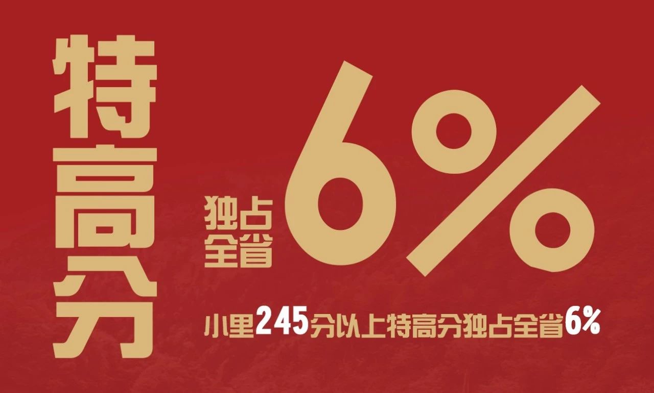 微信图片_20190213155204.jpg 微信图片_20190213155204.jpg