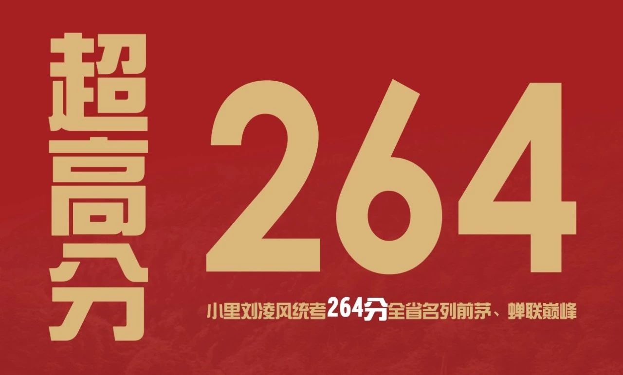 微信图片_20190213155206.jpg 微信图片_20190213155206.jpg