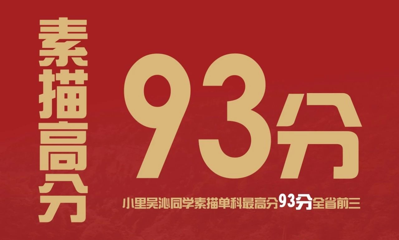 微信图片_20190213155211.jpg 微信图片_20190213155211.jpg