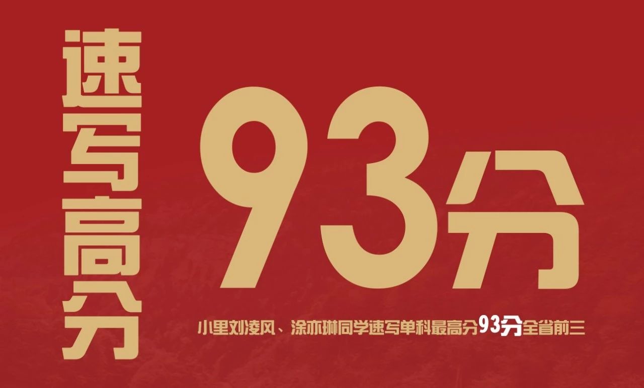 微信图片_20190213155213.jpg 微信图片_20190213155213.jpg