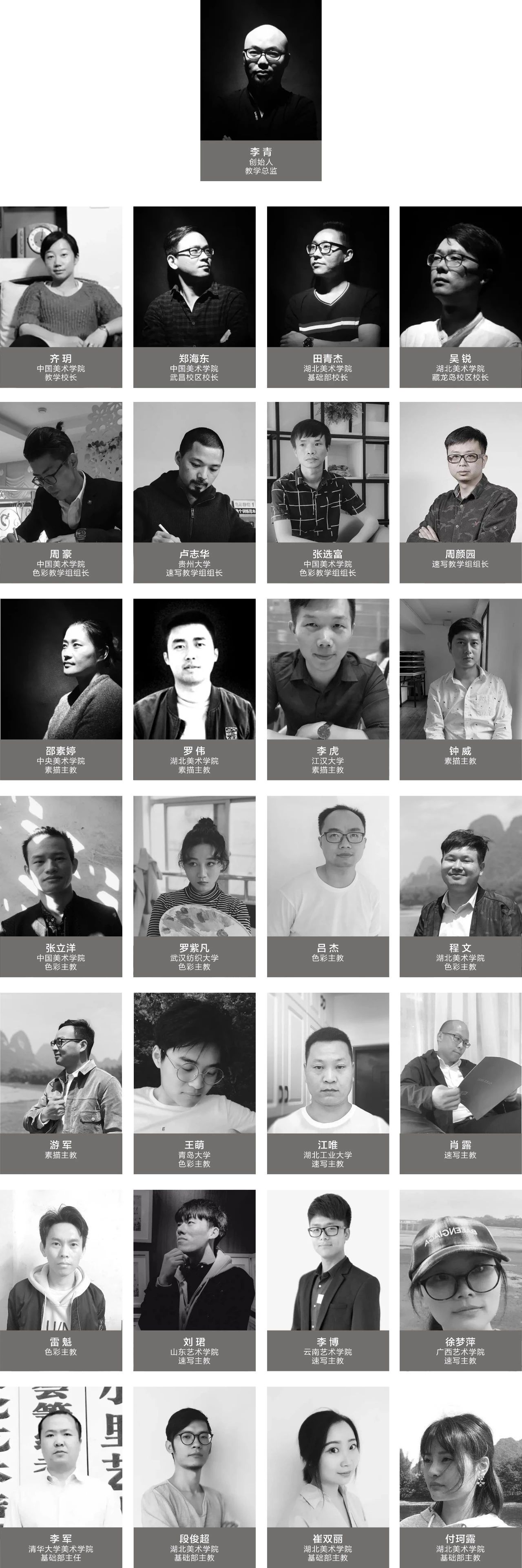 微信图片_20190213155232.jpg 微信图片_20190213155232.jpg