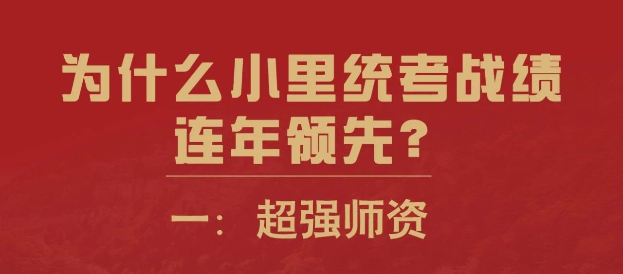 微信图片_20190213155230.jpg 微信图片_20190213155230.jpg