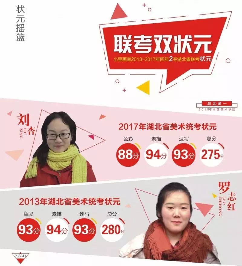 微信图片_20190213155238.jpg 微信图片_20190213155238.jpg