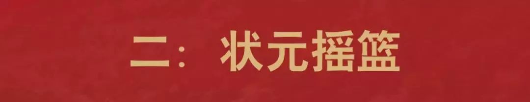 微信图片_20190213155236.jpg 微信图片_20190213155236.jpg