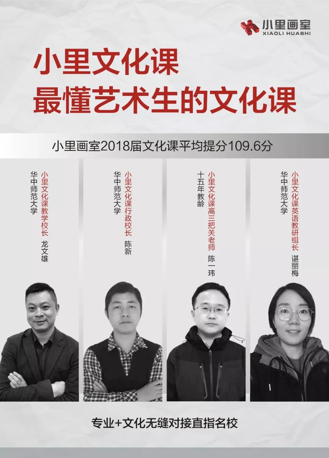 微信图片_20190213155241.jpg 微信图片_20190213155241.jpg