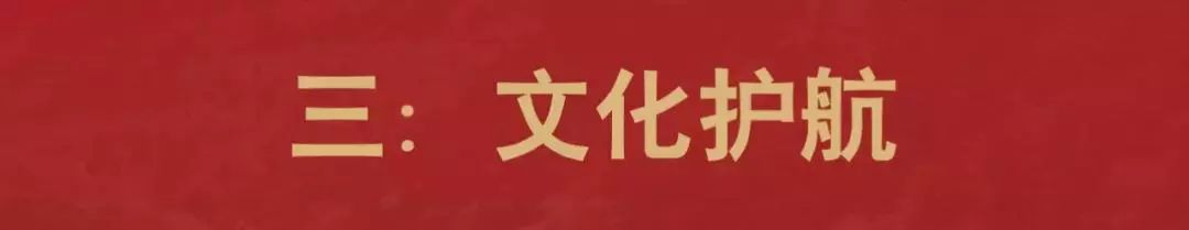 微信图片_20190213155240.jpg 微信图片_20190213155240.jpg