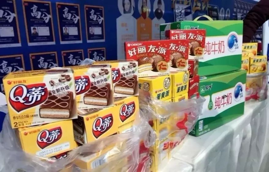 微信图片_20190213155254.jpg 微信图片_20190213155254.jpg