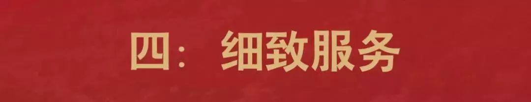 微信图片_20190213155252.jpg 微信图片_20190213155252.jpg