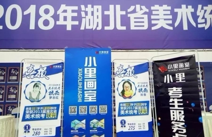 微信图片_20190213155256.jpg 微信图片_20190213155256.jpg