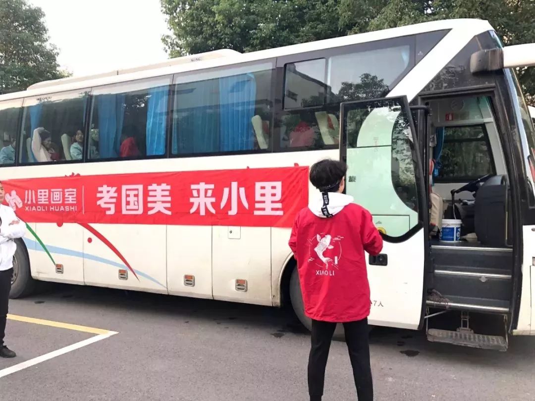 微信图片_20190213155259.jpg 微信图片_20190213155259.jpg