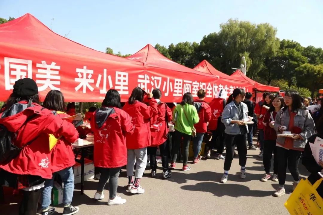 微信图片_20190213155302.jpg 微信图片_20190213155302.jpg