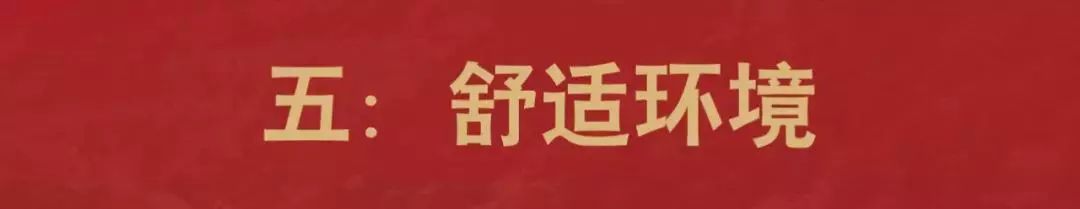 微信图片_20190213155327.jpg 微信图片_20190213155327.jpg