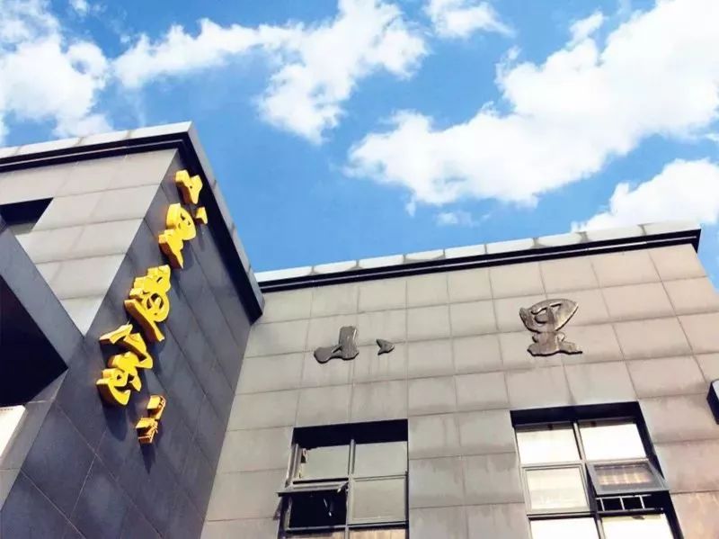 微信图片_20190213155401.jpg 微信图片_20190213155401.jpg