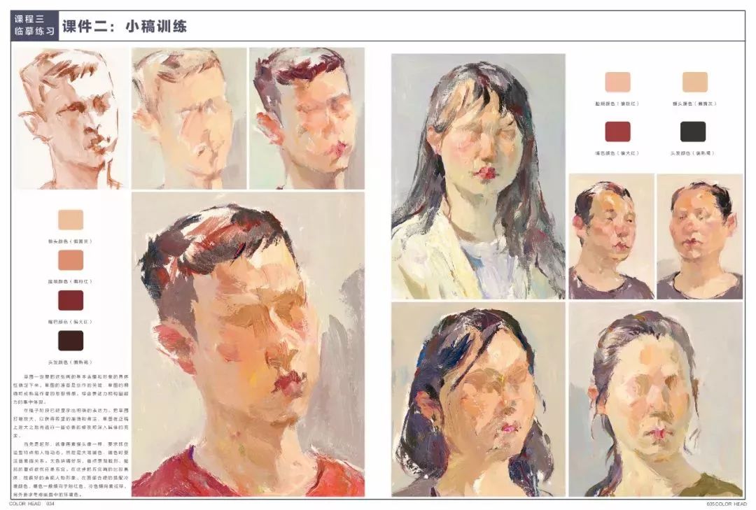 微信图片_20190214093206.jpg 微信图片_20190214093206.jpg