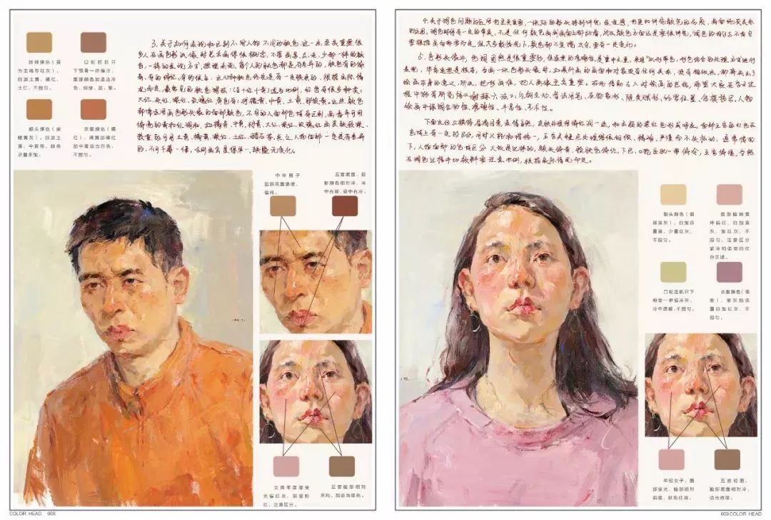 微信图片_20190214093212.jpg 微信图片_20190214093212.jpg
