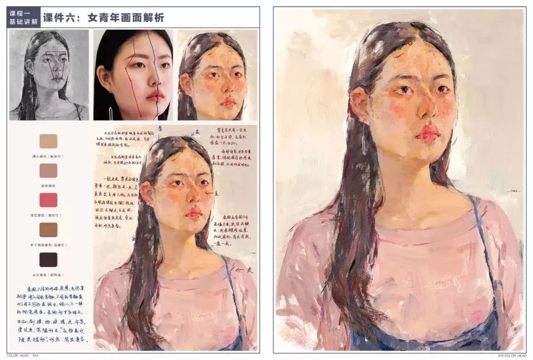 微信图片_20190214093216.jpg 微信图片_20190214093216.jpg
