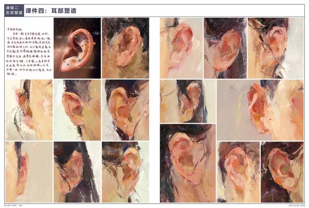 微信图片_20190214093224.jpg 微信图片_20190214093224.jpg