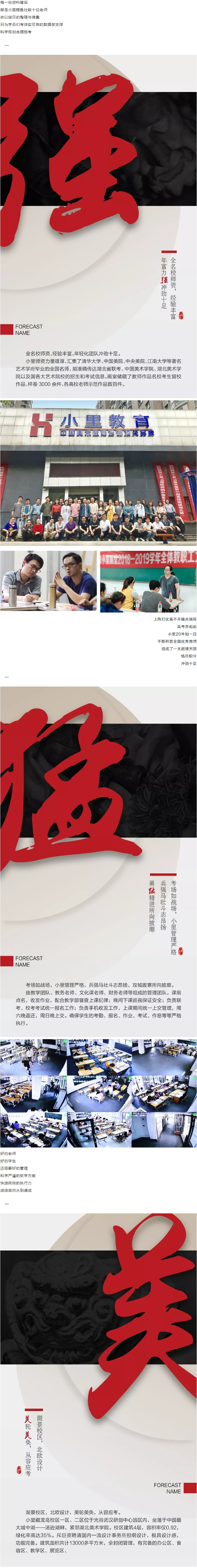 图层 4.jpg