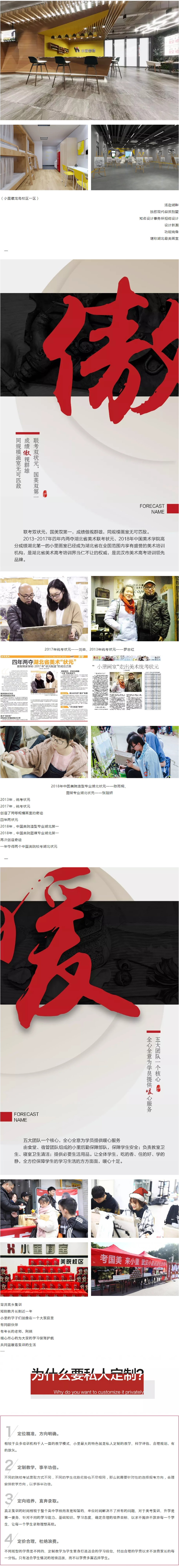 图层 1.jpg