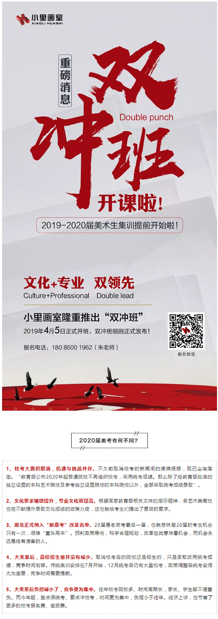 图层 2.jpg