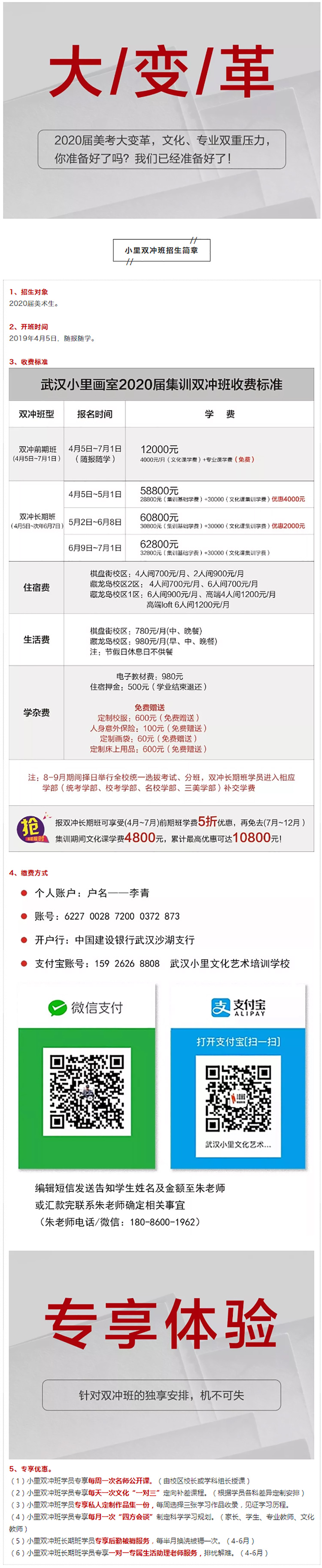 图层 4.jpg