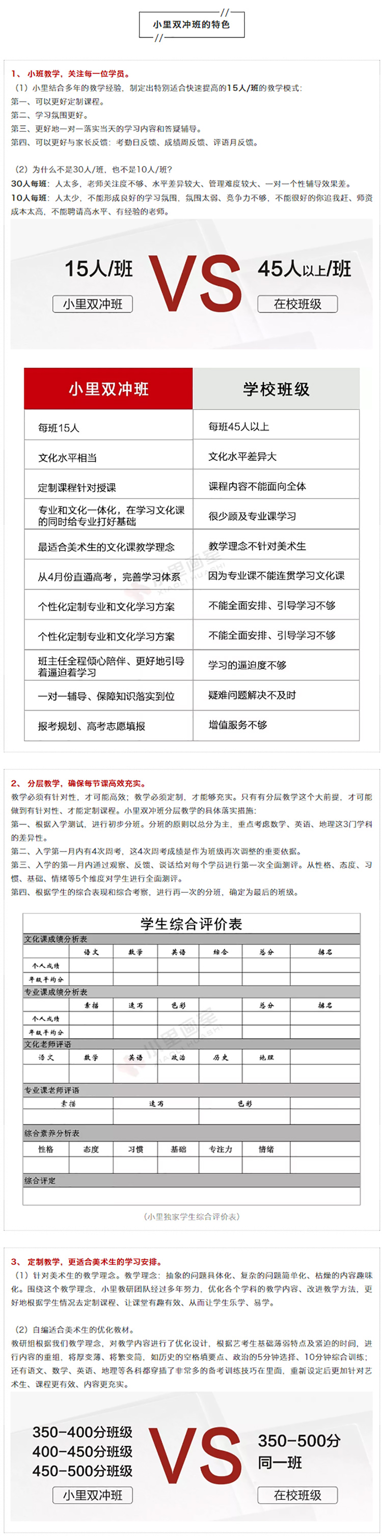 图层 5.jpg
