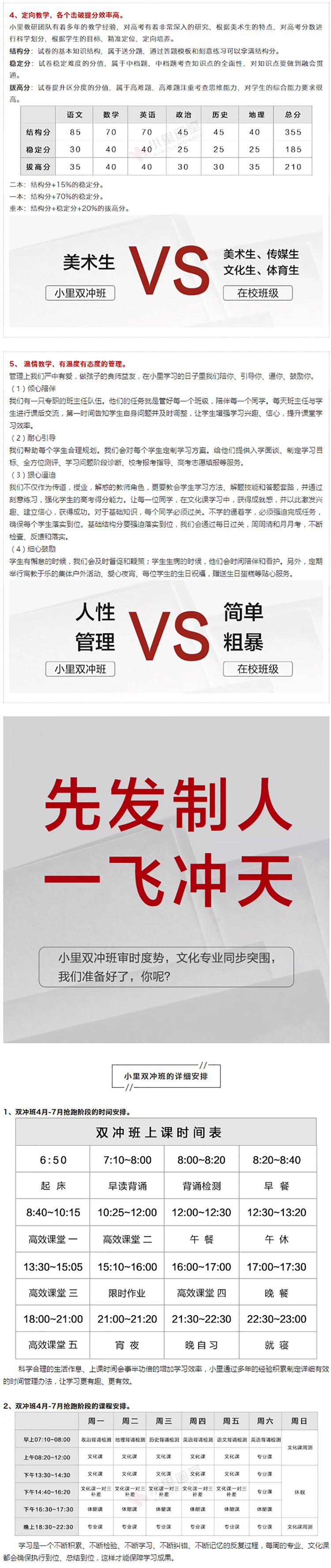 图层 6.jpg