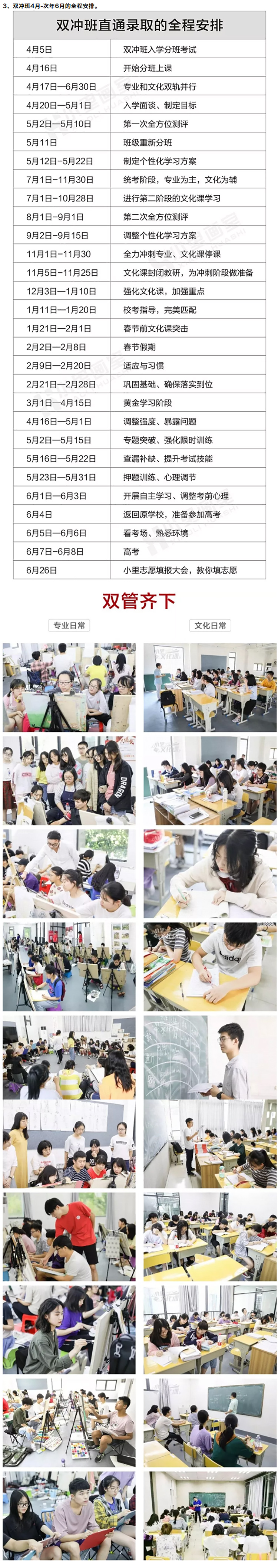 图层 7.jpg