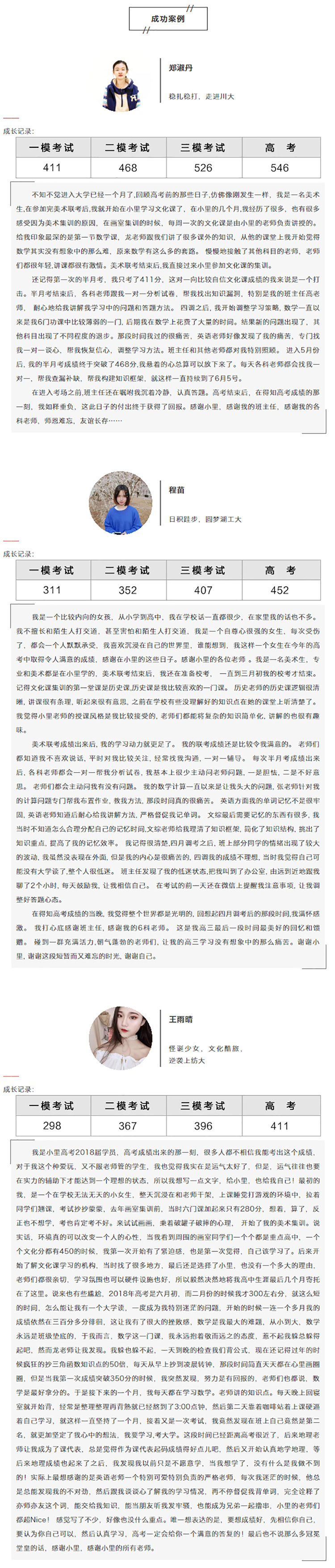 图层 8.jpg