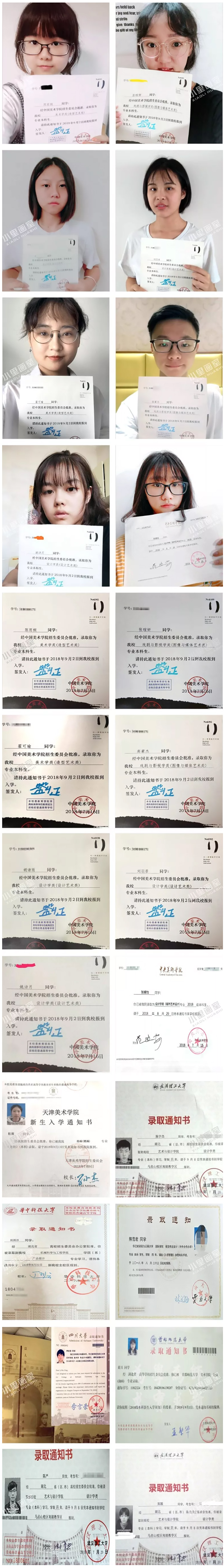 图层 9.jpg